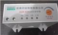 ULD-E2系列无源电机保护器